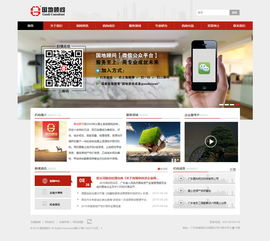 萬戶網(wǎng)絡(luò) 深耕十八載，專業(yè)鑄就精品——以上海與蘇州網(wǎng)站建設(shè)為例